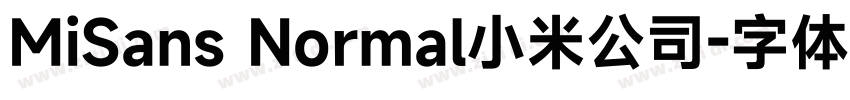 MiSans Normal小米公司字体转换